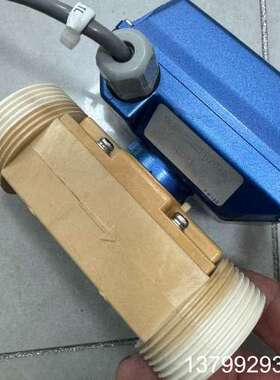 SAGInoMIyA鹭宫流量计 QLK-2022PF201S