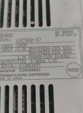 SMC伺服驱动器LECSB2-S7，原装拆机，实物图拍摄，功