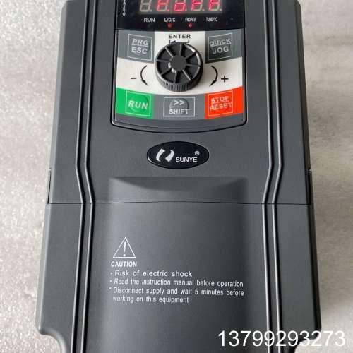 日业4.0/5.5kw变频器CM528-A4T4R0GB/5