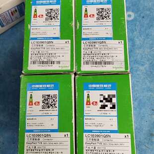 全新施耐德交流接触器LC1E0901Q5N