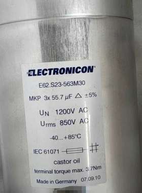 德国 ELECTRONICONE 电容 3×55.7uF 1