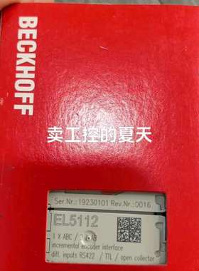 倍福 EL5112 正品全新未拆封 感兴趣可以联系