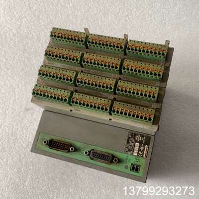 海德汉PLB 510 PLC扩展单元，型号358 849-0