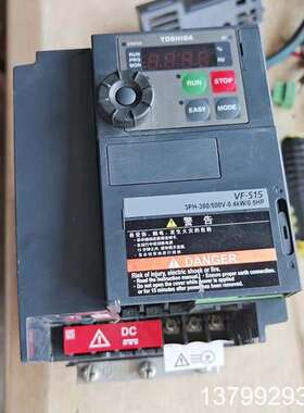 出东芝变频器，型号VFS15 - 4004PL1 - CH。