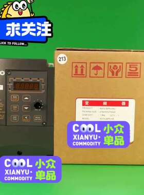 全新TECO台安变频器N310-20P5-HXC，全新原装，