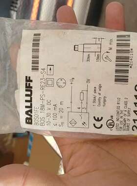 全新原装进口BOS01FE巴鲁夫BOS 18M-PS-RE2