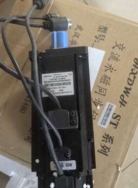 80ST-M0333050LMDDZ/B华大绝对值，抱闸伺服