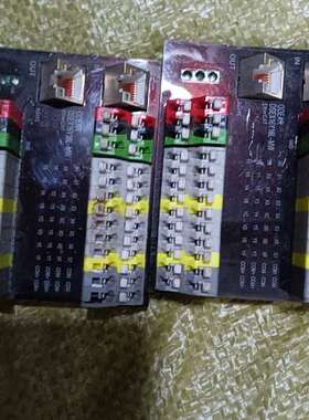 DSEX16Y16L-MW CCLINK配线模组，实物拍摄如