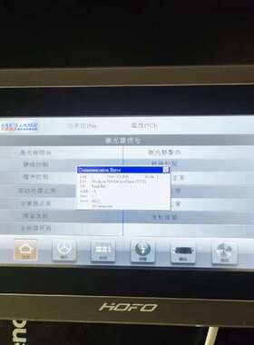 HOFO HWI触摸屏，HF307-WST20 二手拆机一台