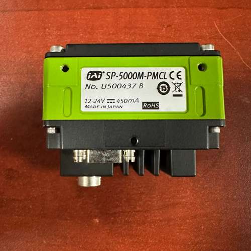 JAI工业相机SP-5000M-PMCL，500万像素，10