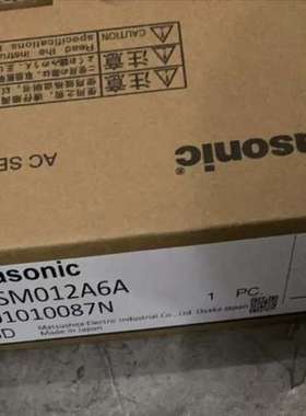 松下伺服电机MSM012A6A，适合工业自动化设备，型号一致