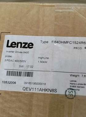 Lenze E84DHMFC1524R6SLCE 伦茨变频器