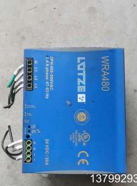 WRA480-24 722805原装德国LUTZE吕策开关电