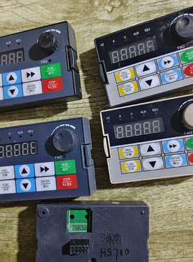 变频器面板   力控710系列/海尚HS710系列