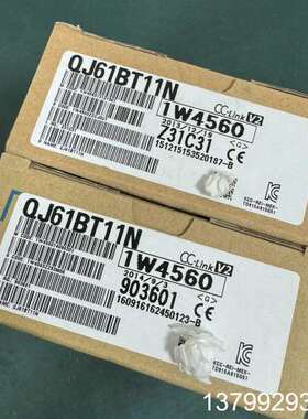 全新原装正品三菱CClink主站模块QJ61BT11N，全新