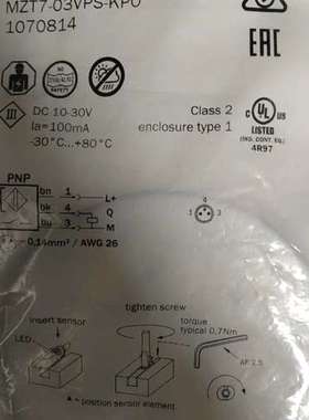 SICKMZT7-03VPS-KP0西克SICK传感器全新原