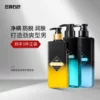 Товары от 左颜右色旗舰店