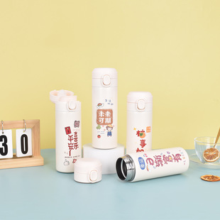 卡通可愛學(xué)生兒童保溫杯小清新304不銹鋼豌豆杯ins戶外彈跳水杯