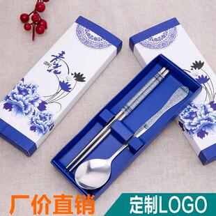 2元活动小礼品5元以下创意小商品10生活用品百货实用儿童礼物定制