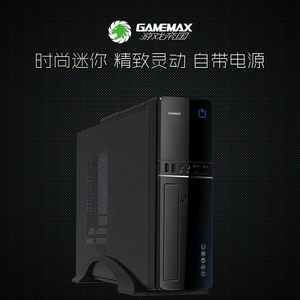 gamemax/游戏帝国机箱小精灵230W电源机箱htpc mini ATX 卧式机箱
