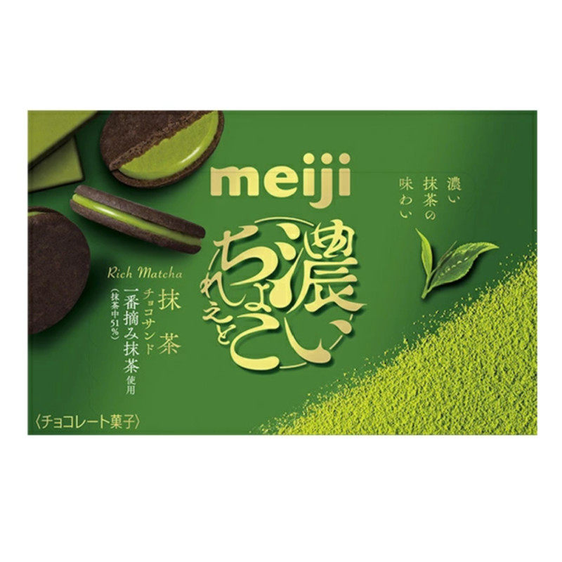 日本进口零食Meiji明治特浓抹茶饼干夹心黑巧克力草莓味曲奇饼干