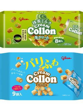 日本进口格力高collon奢侈奶油宇治抹茶味夹心蛋卷饼干注心卷心酥