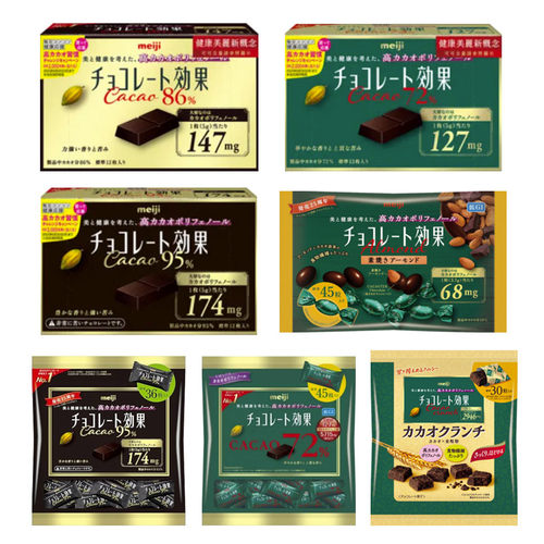 明治71%86%95%黑巧克力