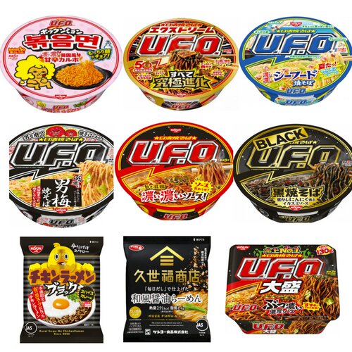 日本进口日清黑色ufo炒面黑咖喱泡面开杯乐方便面泡饭杯面碗面