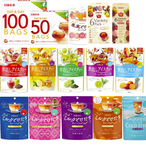 日本日东红茶原味袋泡茶50包