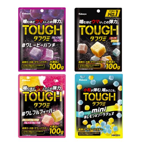 日本零食kabaya软糖卡巴也tough糖高弹力葡萄汽水味耐嚼方块糖果