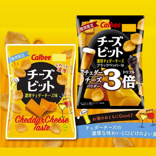 卡乐比淡盐味厚切薯片50g