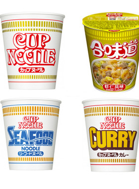 日本本土日清cupnoodle开杯乐杯面合味道咖喱番茄多款风味方便面
