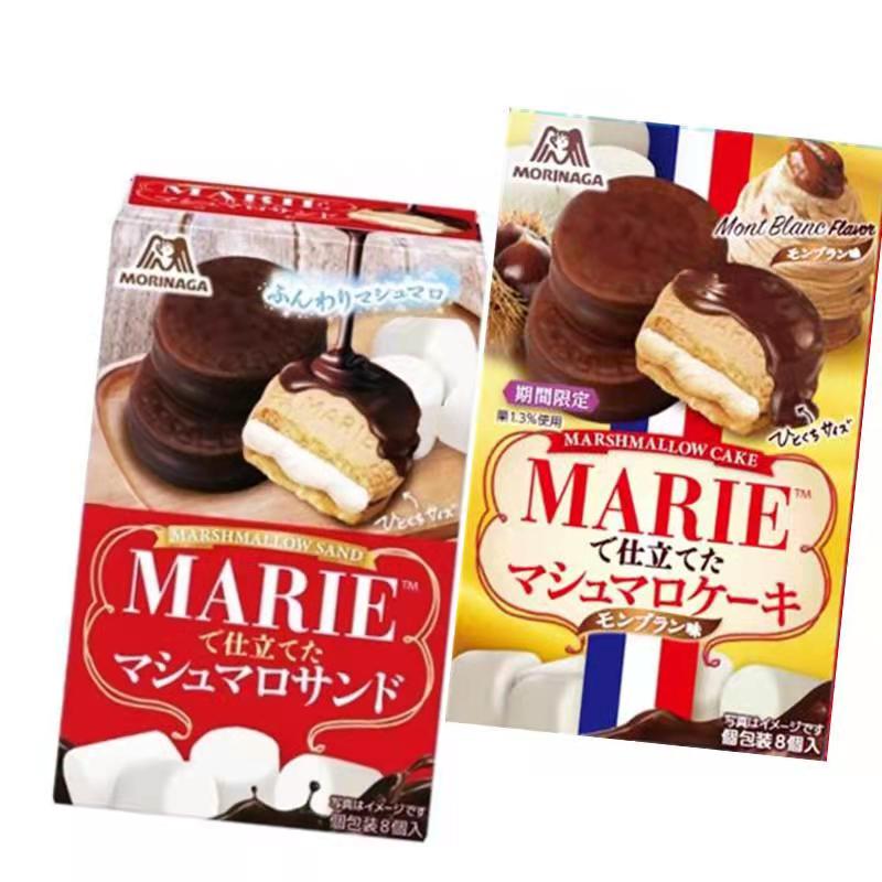 *日本进口零食 Morinaga森永MARIE巧克力棉花糖饼干夹心蛋糕派 8