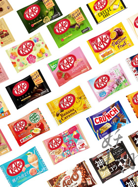 日本进口雀巢奇巧KitKat巧克力威化饼干宇抹茶Nestle礼物送人零食