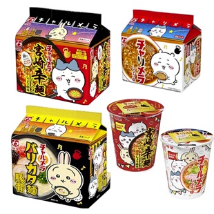 包邮日本明星chiikawa吉伊卡哇豚骨酱油杂烩汤面泡面方便面5袋入