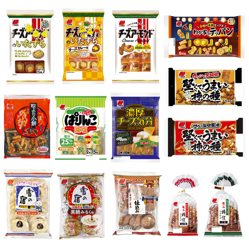 日本进口零食 三幸香脆海苔多种口味杂锦米果6袋入 三幸经典多款