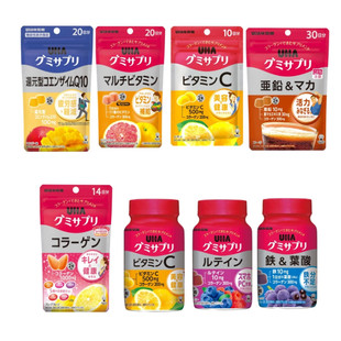 日本味觉糖UHA营养软糖维生素铁叶酸叶黄素蓝莓锌钙玛咖多维软糖