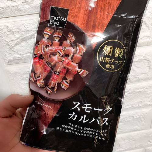 烟熏风干肉肠现货日本