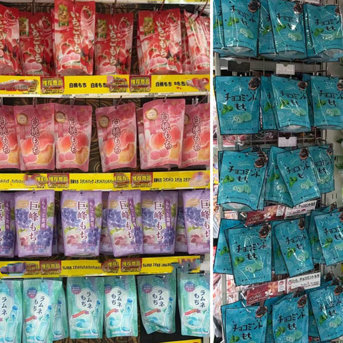 711限定巧克力白桃巨峰年糕大福