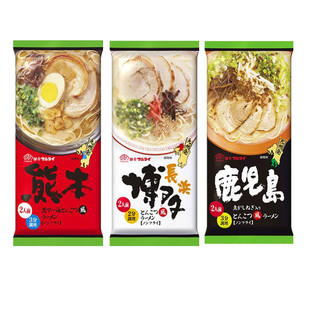 日本进口 九州熊本拉面博多鹿儿岛豚骨味久留米速食汤明星一平面