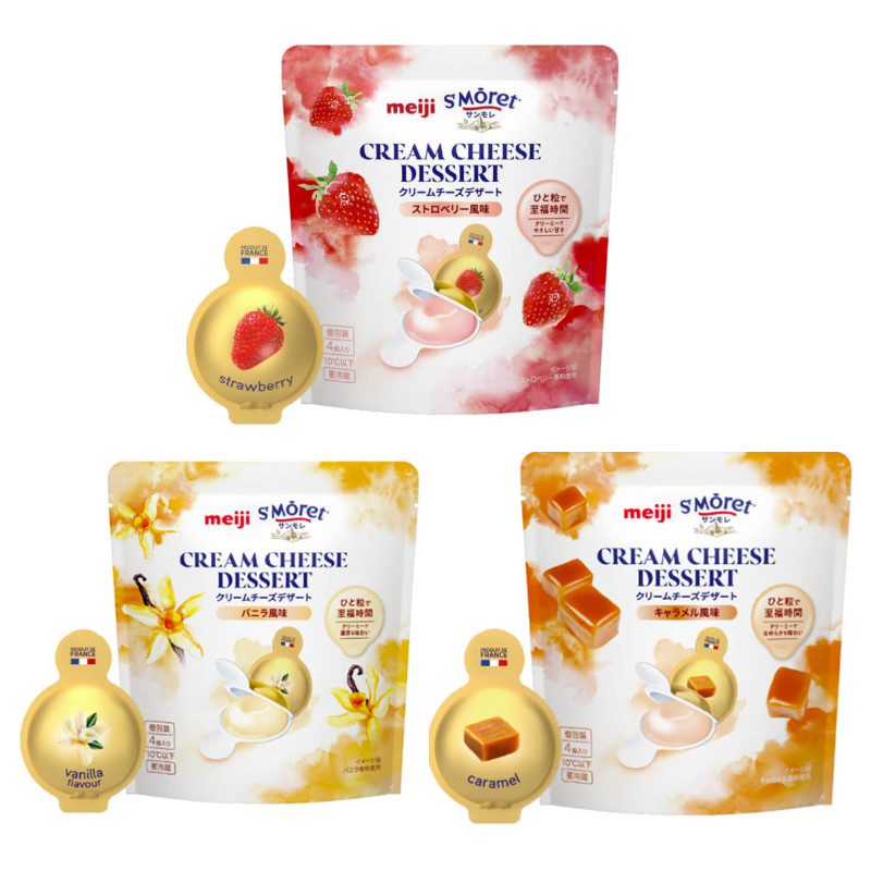 推荐~日本进口明治meiji芝士奶酪棒草莓香草焦糖三种口味每包80g