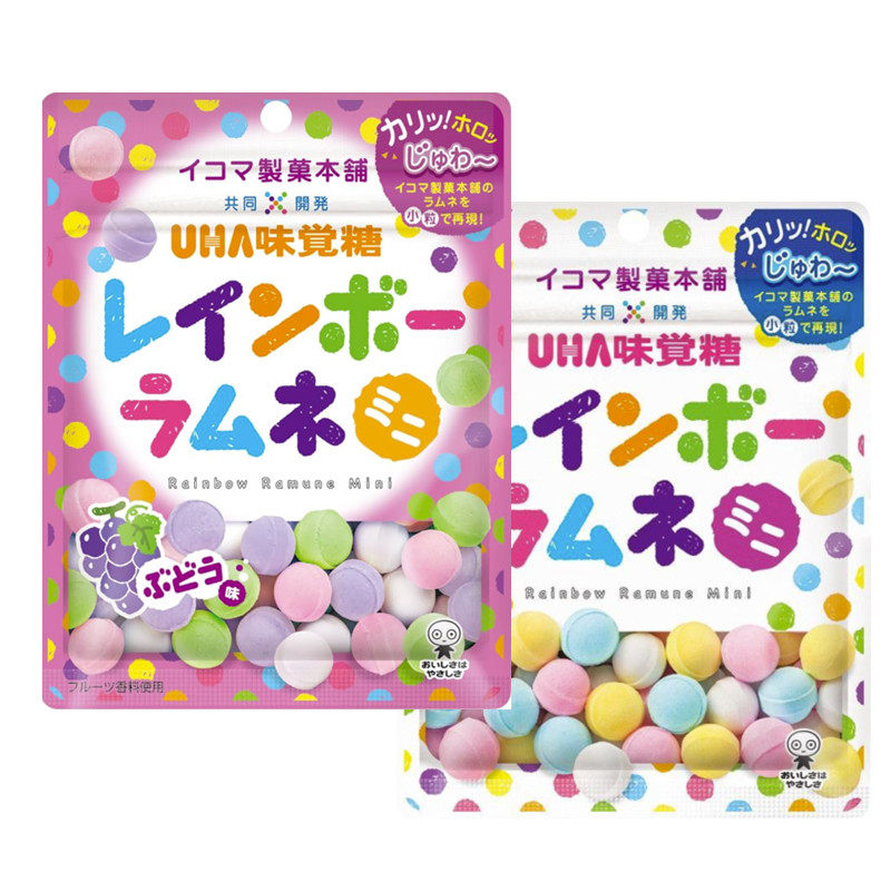 推荐~日本进口UHA悠哈味觉糖彩虹弹珠糖果小零食30g袋装
