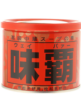 日本进口VEGAN全素味霸高汤调味料 味霸味爸日式浓汤宝素食调味品