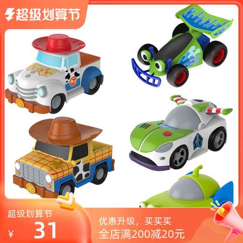 迪士尼翠丝巴斯三眼仔汽车玩具