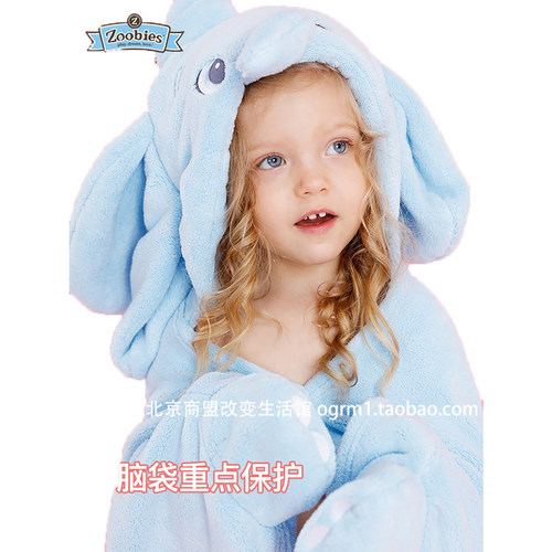 迪士尼Zoobies 儿童浴袍浴巾干发巾带帽斗篷宝宝毯吸水速干浴服 - 封面