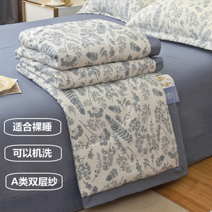 夏凉被空调被夏被四件套全A类水洗棉麻夏季 可机洗单双人纯薄被子