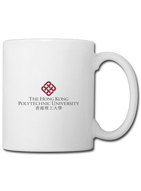 PolyU香港理工大学马克杯陶瓷杯咖啡杯纪念品 水杯 礼品 杯子定制