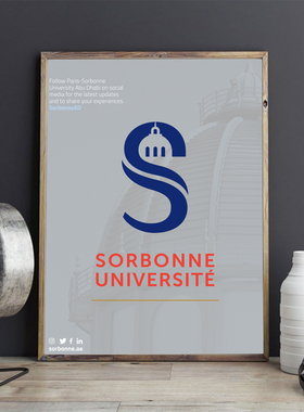 Sorbonne挂画索邦大学装饰画 卧室办公现代简约 卧室客厅 背景墙
