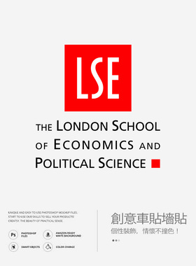LSE伦敦政治大学墙贴办公玻璃装饰个性居家创意车贴咖啡店贴纸