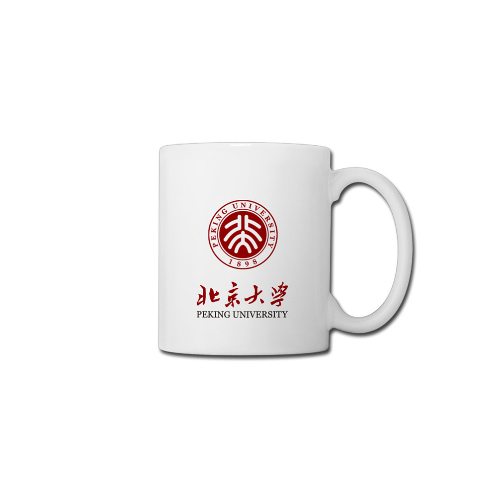 北京大学马克杯咖啡杯陶瓷杯子